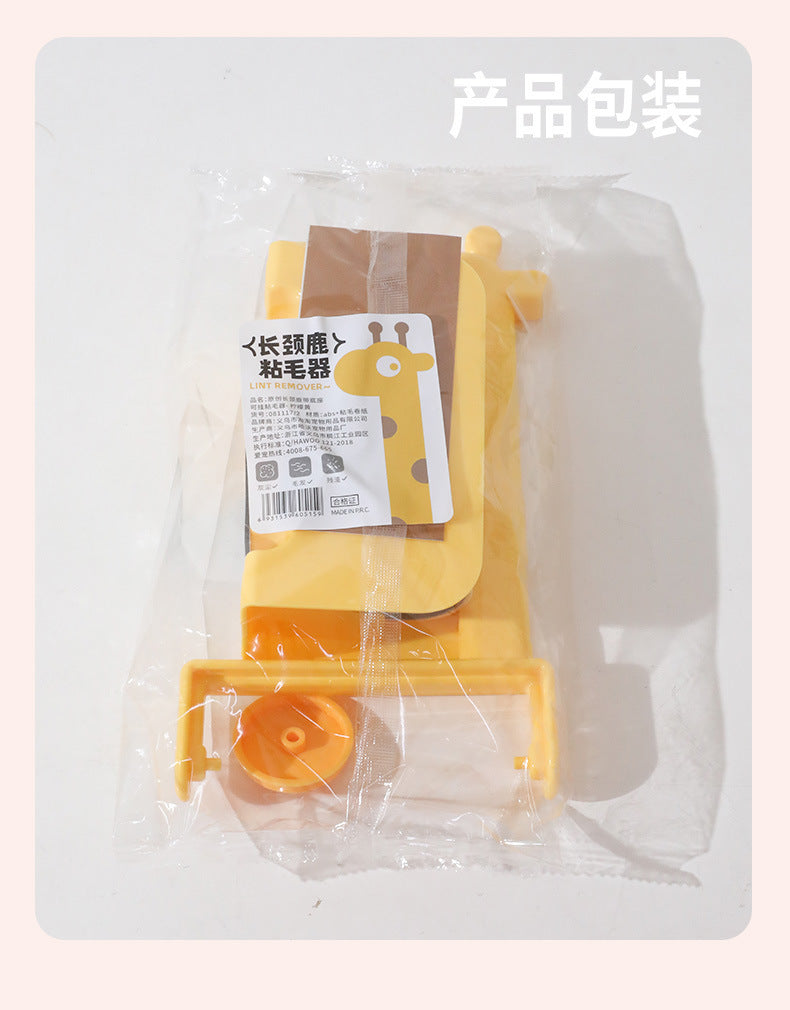 aab2762d-7151-4b63-baeb-d73dee00e63a