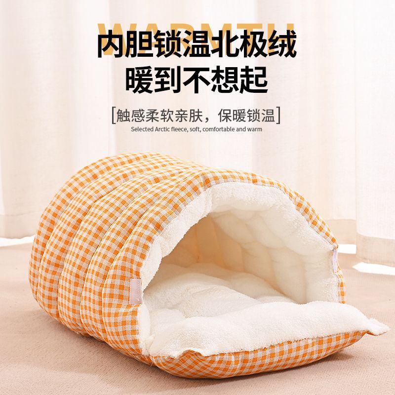 908a1bf9-ba73-44b1-9547-dd0b7606c987