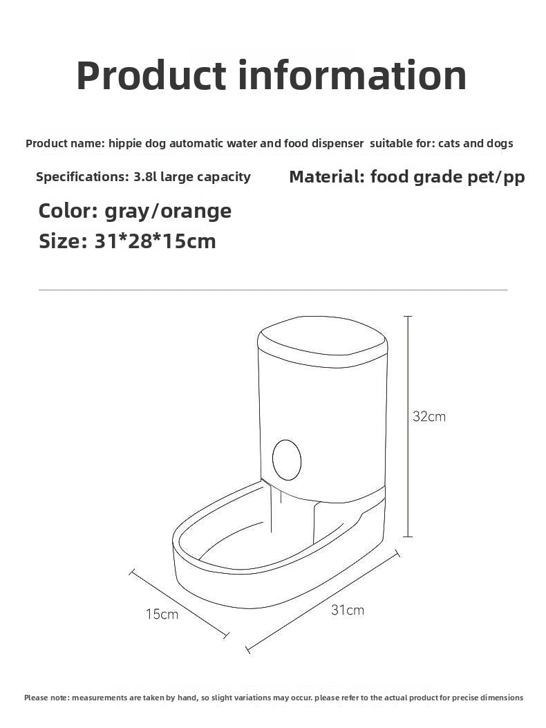 Cross-border automatic dog water dispenser, cat water dispenser, large-capacity feeder, dog bowl set combination pet supplies