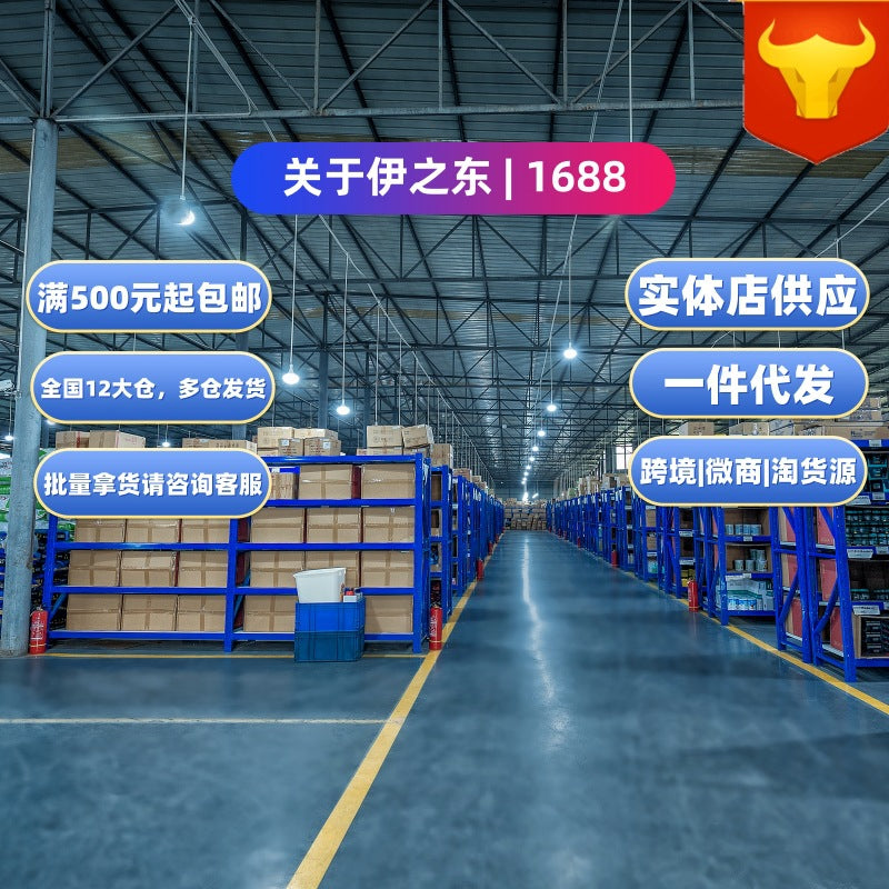 0f7f3044-f5c4-4af0-85c4-d7971ba8ff03