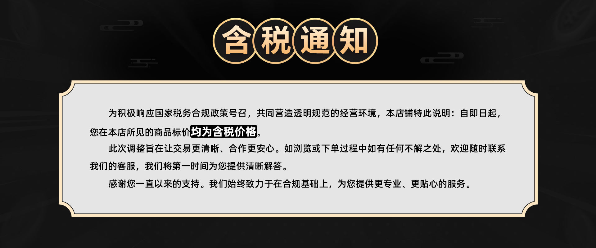 a9561772-bc5a-4fa6-a2c8-cb5e4142ef54