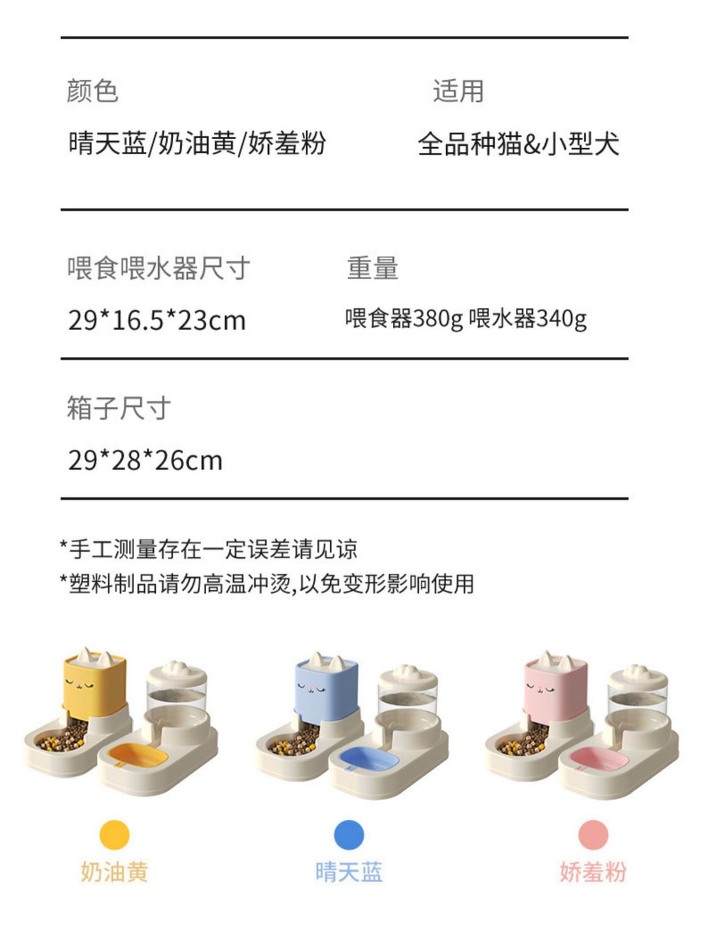 d52c6761-a34f-4fae-97b3-704db346a9d0