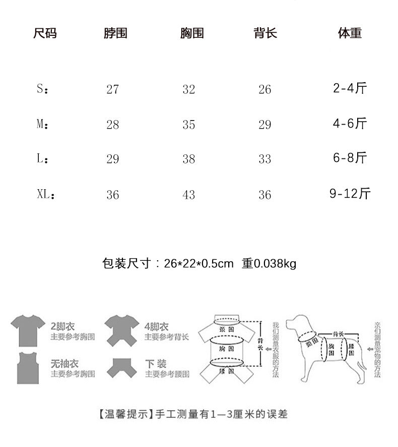 dc48952b-5dd8-4d97-b3b7-121307876862