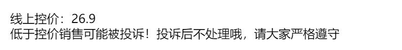 c571dd9c-862b-4653-a08a-bed15a999205