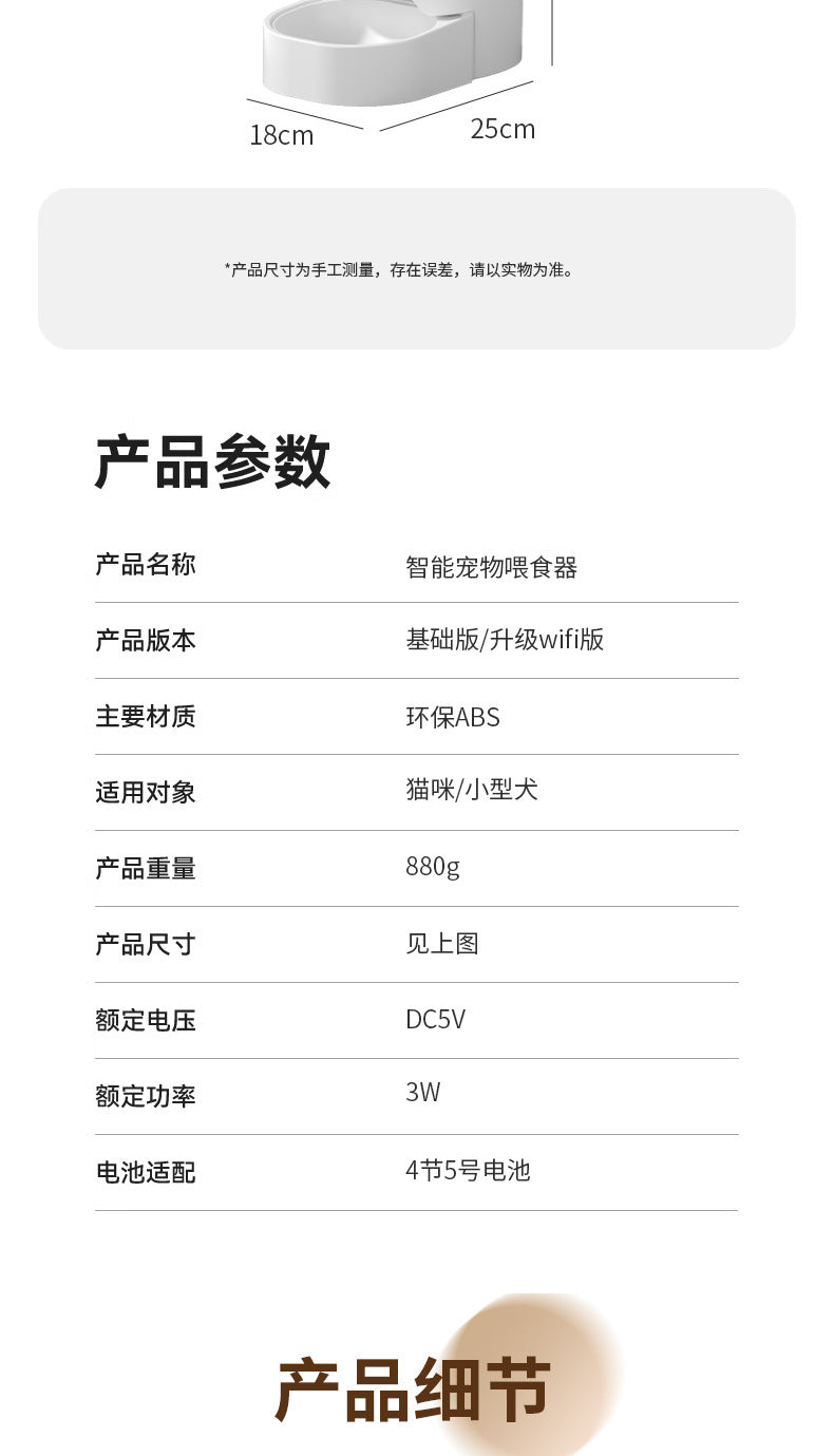 f3332585-56cd-4846-89a0-d3053b6701af