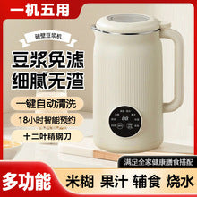 6844c42b-dfbe-4889-a4e2-a3f343ce7b73