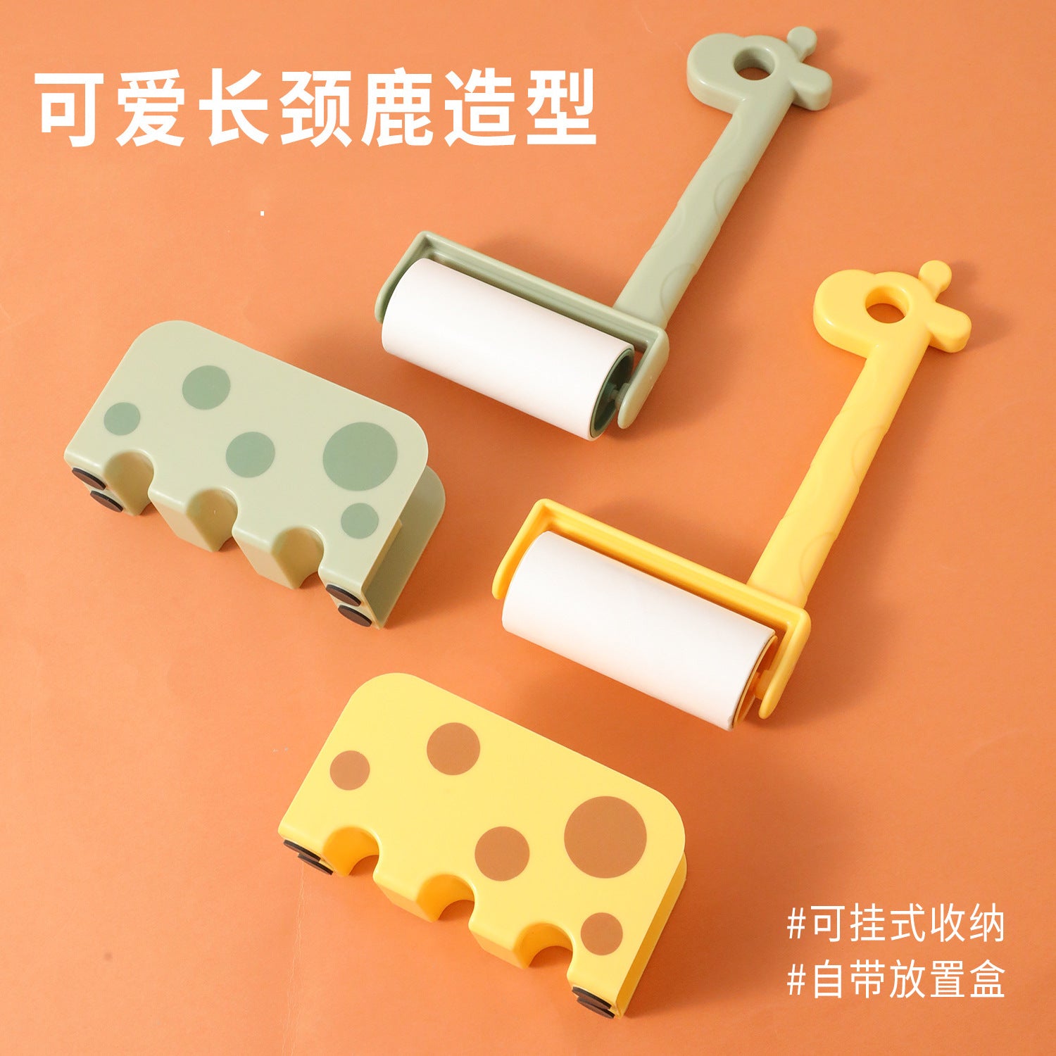 147034b8-4e21-44ac-b829-128858358d6a
