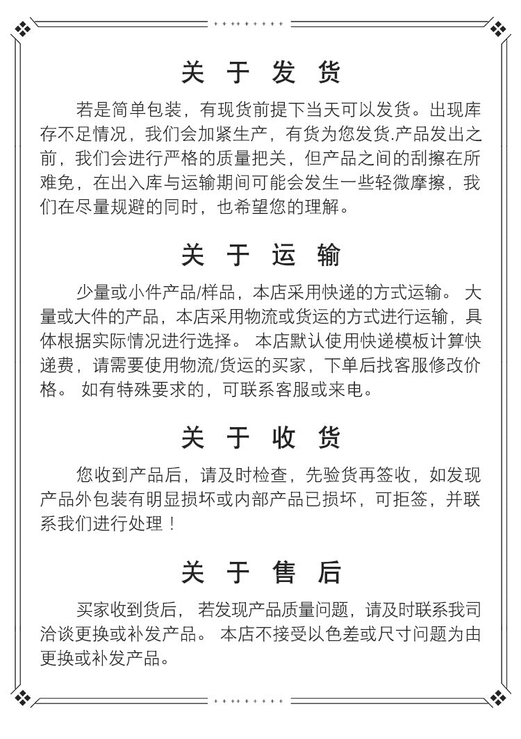 38ecd020-a12e-43c4-af57-250643285f4b