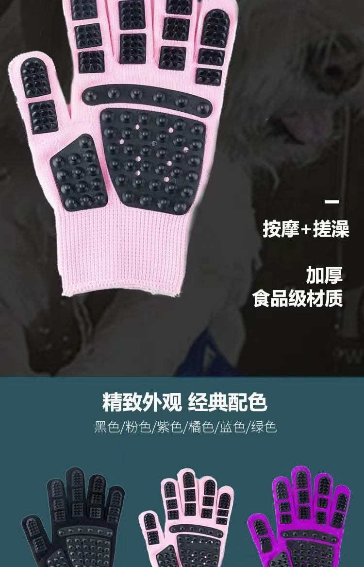 bde80f75-c77a-4ac3-ad43-2c4e19e56094