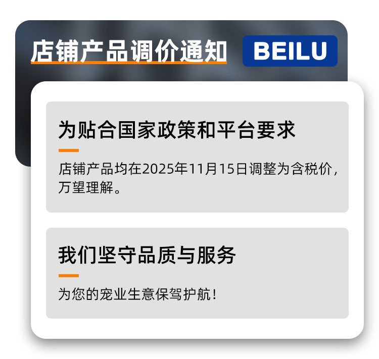 ea664e93-c30d-41fa-8ef8-a0e90bef3399