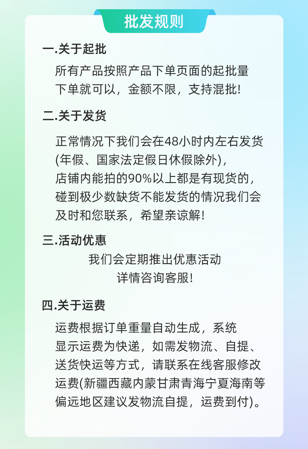435d8661-1094-4237-8a88-be6252d039c5