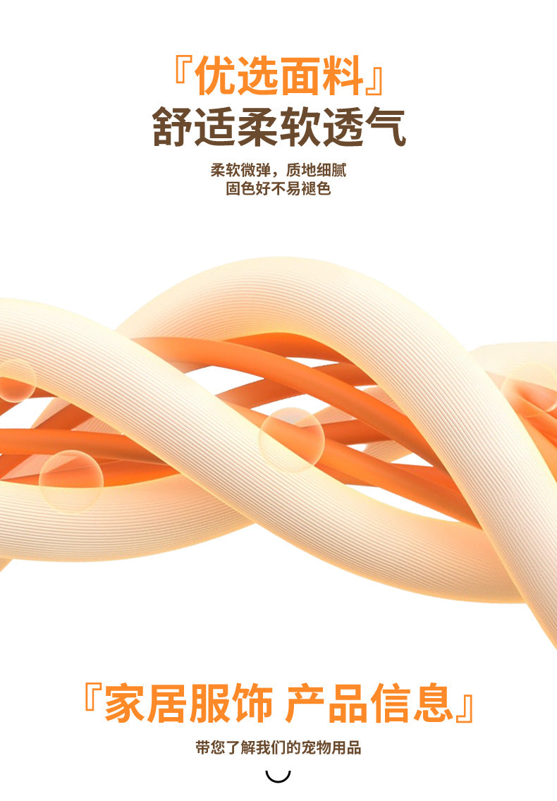 3522fde2-2c4a-419b-999e-335826430432