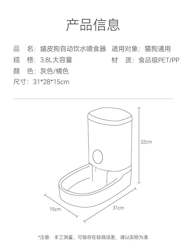 0f25b835-3f08-4f2b-a29e-ee4ad2225df0