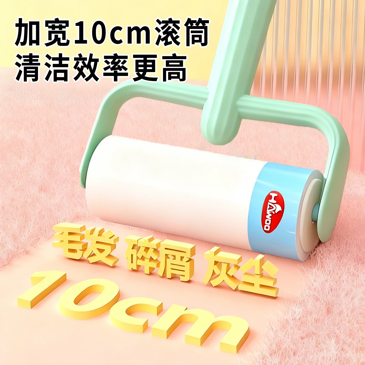 1f19fd47-a4fd-4979-a284-124f8e33a7d1