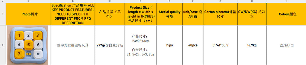 b67a52c7-0bdc-42c9-995a-24ae2ebfa09c