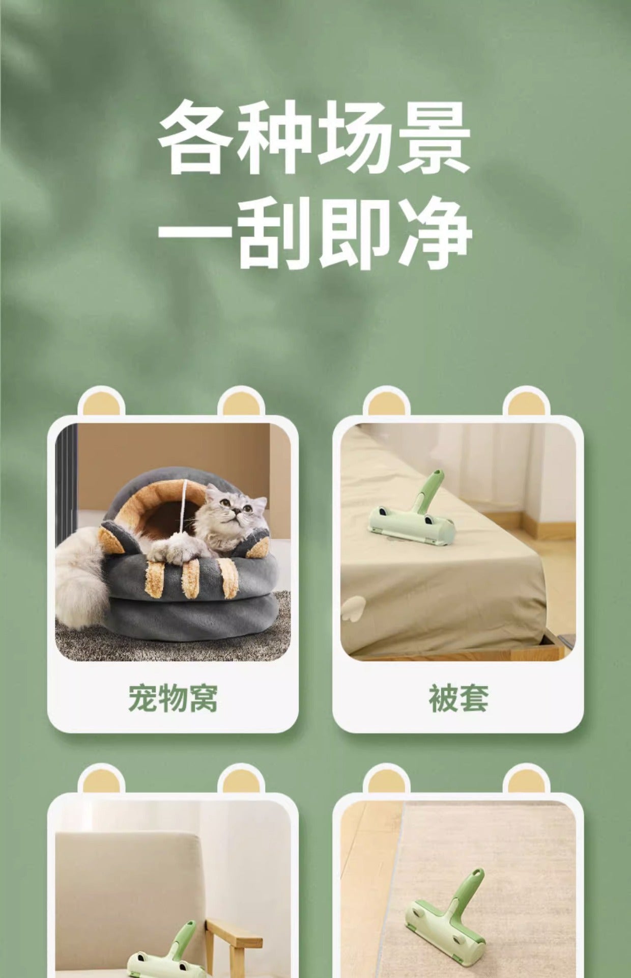 54a2a073-d5c9-42ce-bd1b-3cc477265358