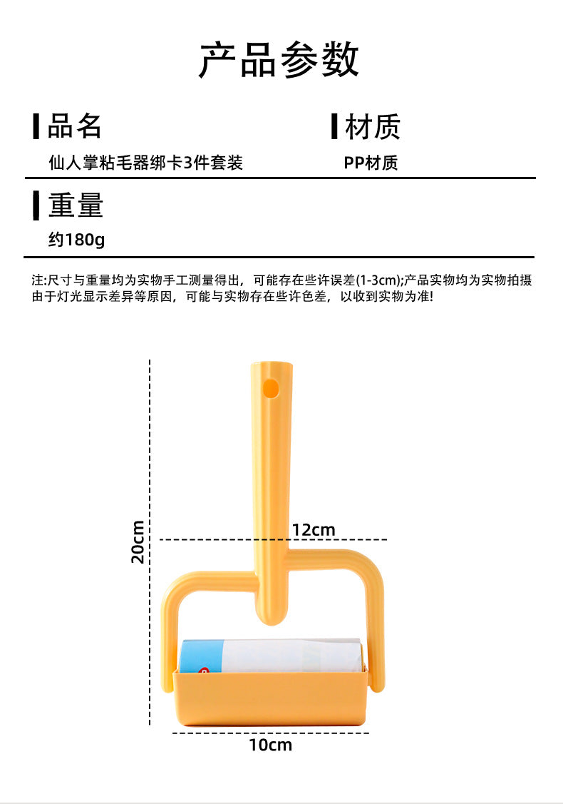 12e60b5c-2fda-4a89-8a94-44e5db31d416