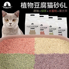 d3402583-300e-41ca-90de-75cf94c35ee4