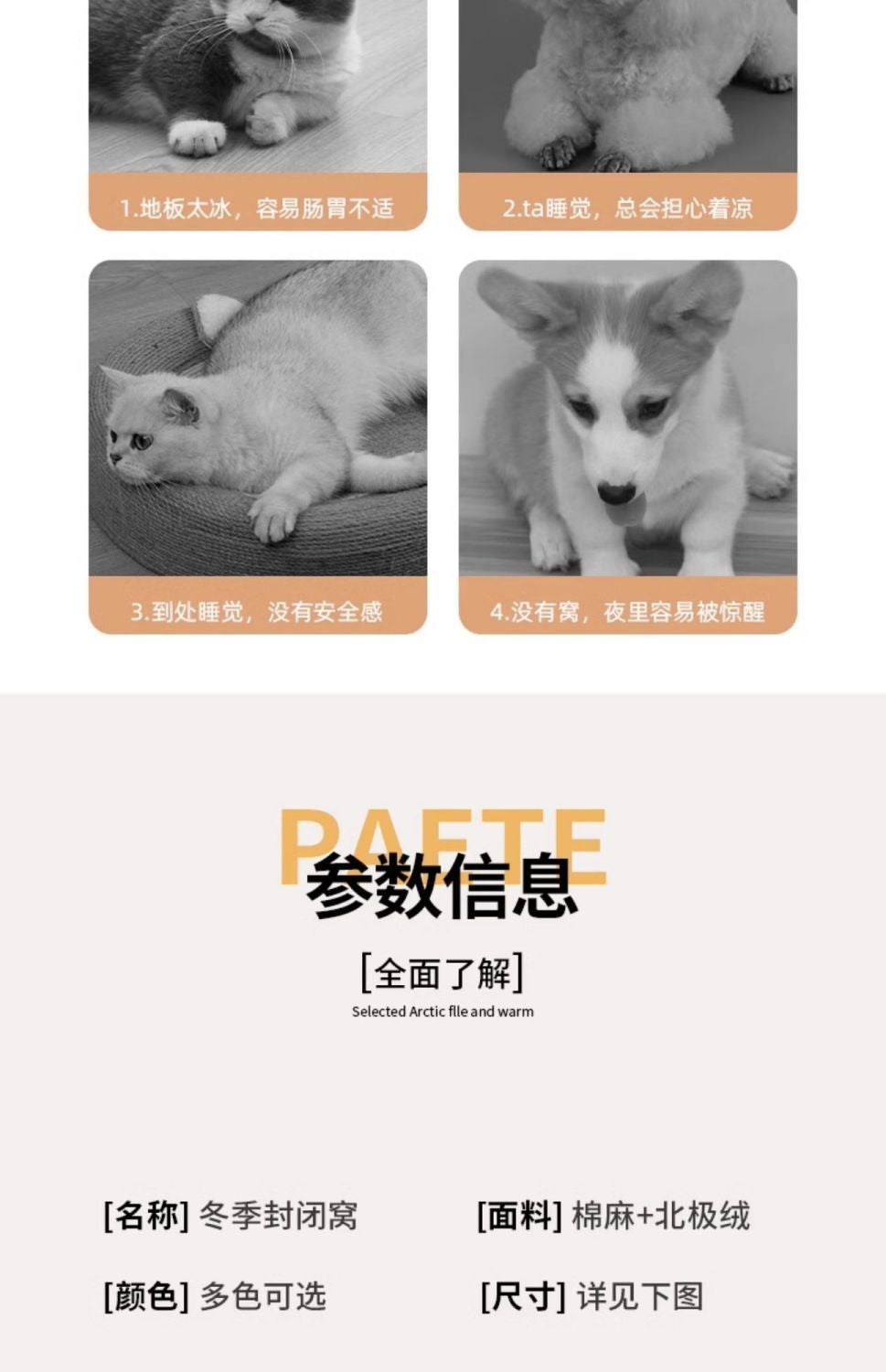 0ff7ef31-89e2-461d-ad7c-ac41b04f6065