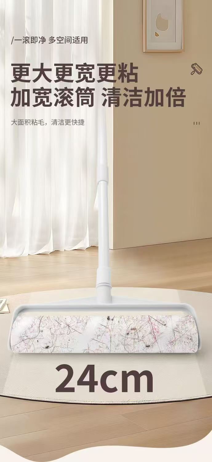 077b3524-23fd-4b7d-8fff-aecde1c2dab5