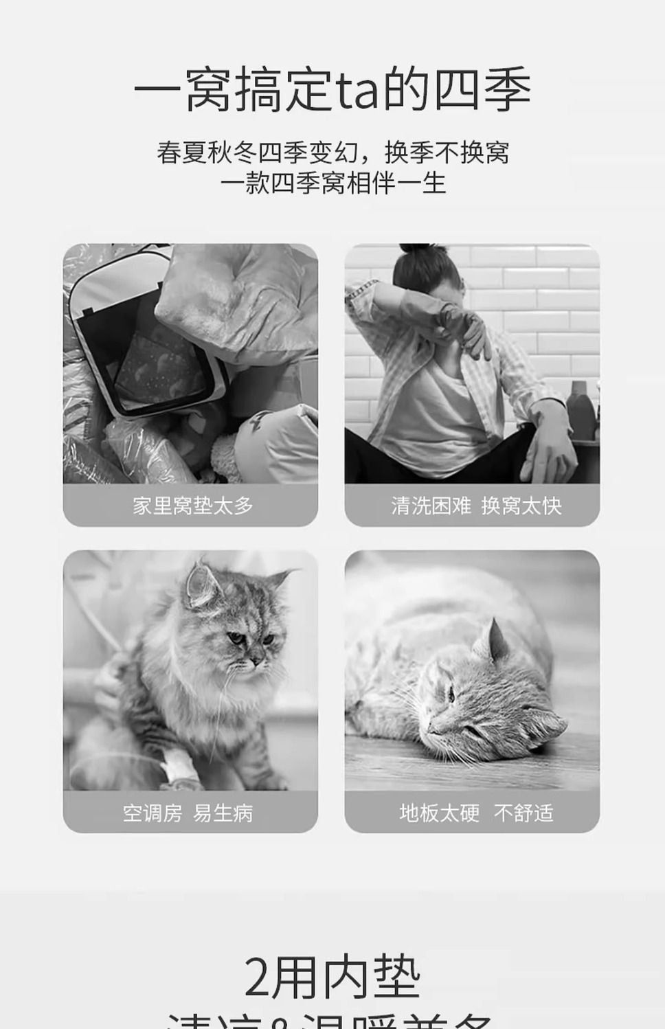 c2b8394c-5f02-4a4d-a9c9-da057b00c7fc