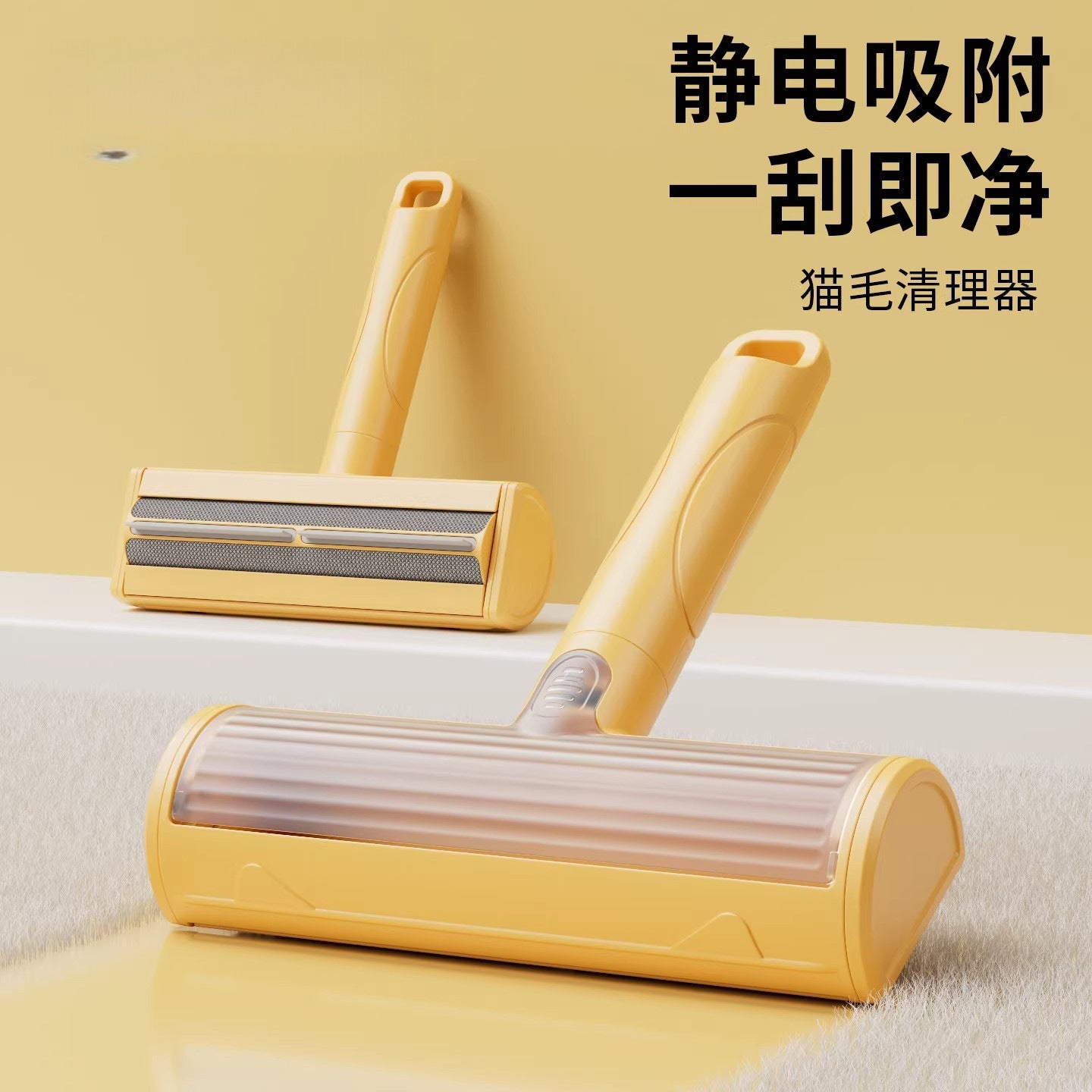 eeaf44f0-edf7-4673-bfc0-766b3b571dca