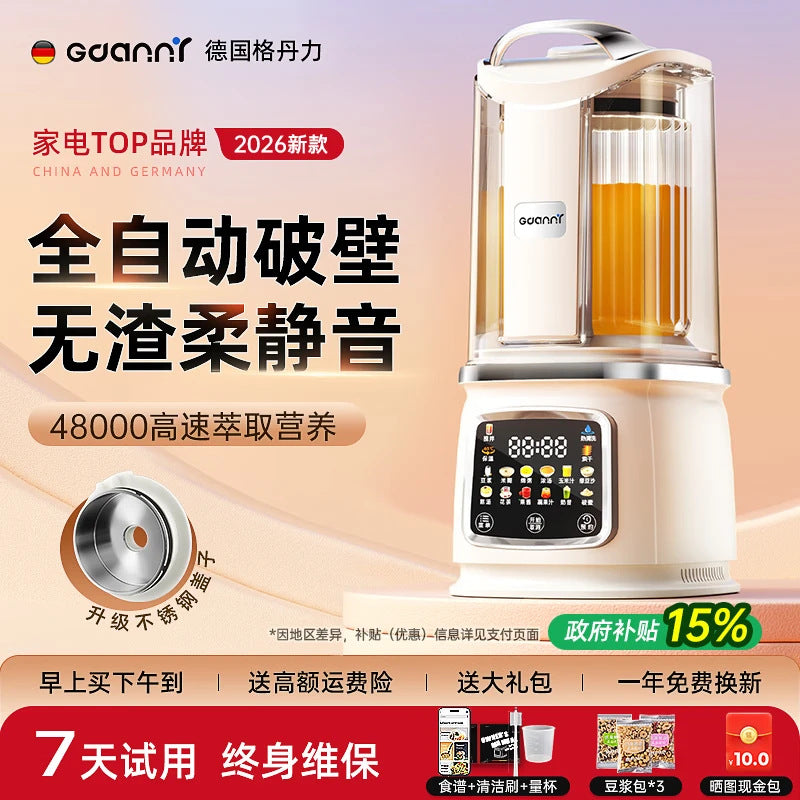 fd7c3a17-60e9-449b-846f-7fe24bd774e2