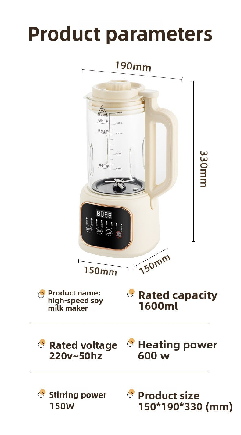 Fully automatic intelligent blender, small mini soy milk maker for home use, low-noise, residue-free, no-filter juicer, wholesale