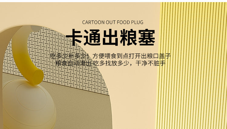 4de53509-ac0d-4a2a-9fff-a3bccf69e052