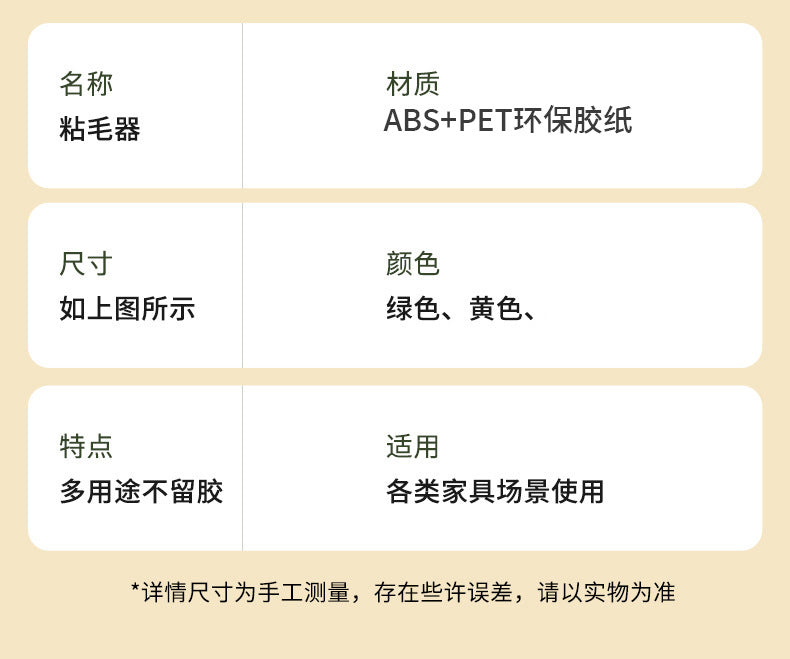 f3bbd4ea-29af-494e-9bb0-a31e83e003ee