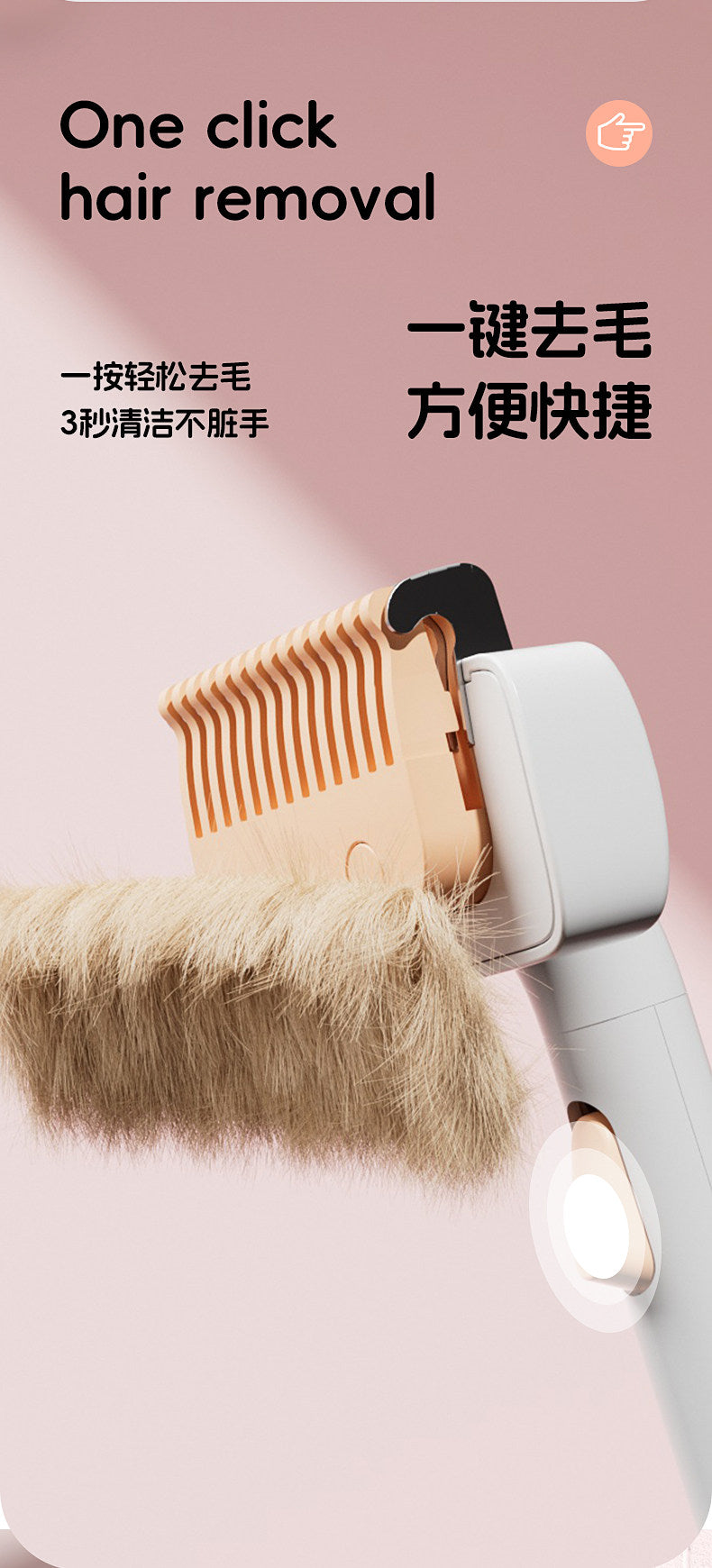 b7e3529a-b8a8-4ef5-a576-2381c2de3b47