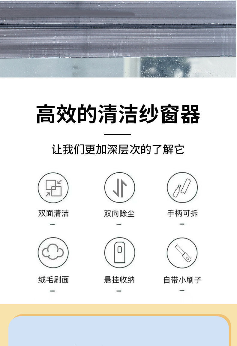 16ff8ae6-2d13-4f99-bd09-1a69f9603fef