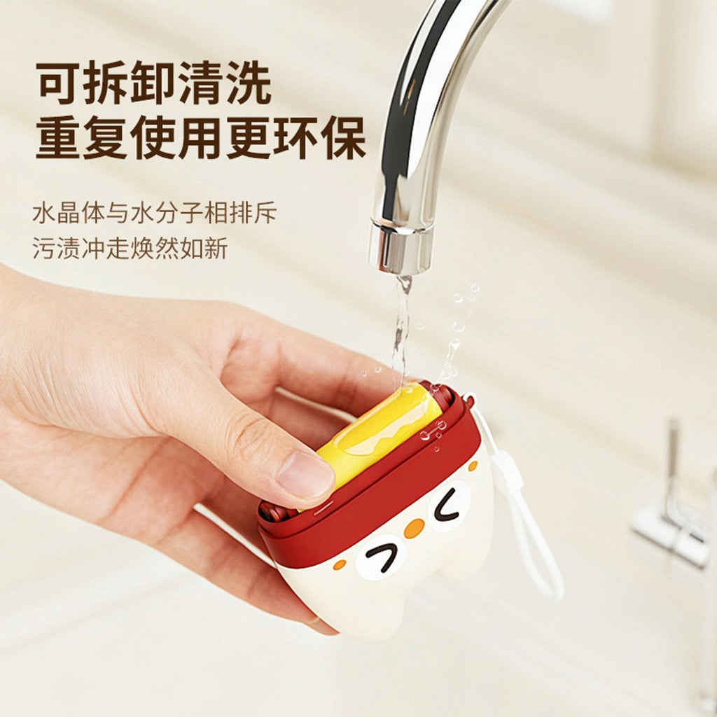 c82ff76e-47fd-456f-a6e7-0d7e2b35b7e6