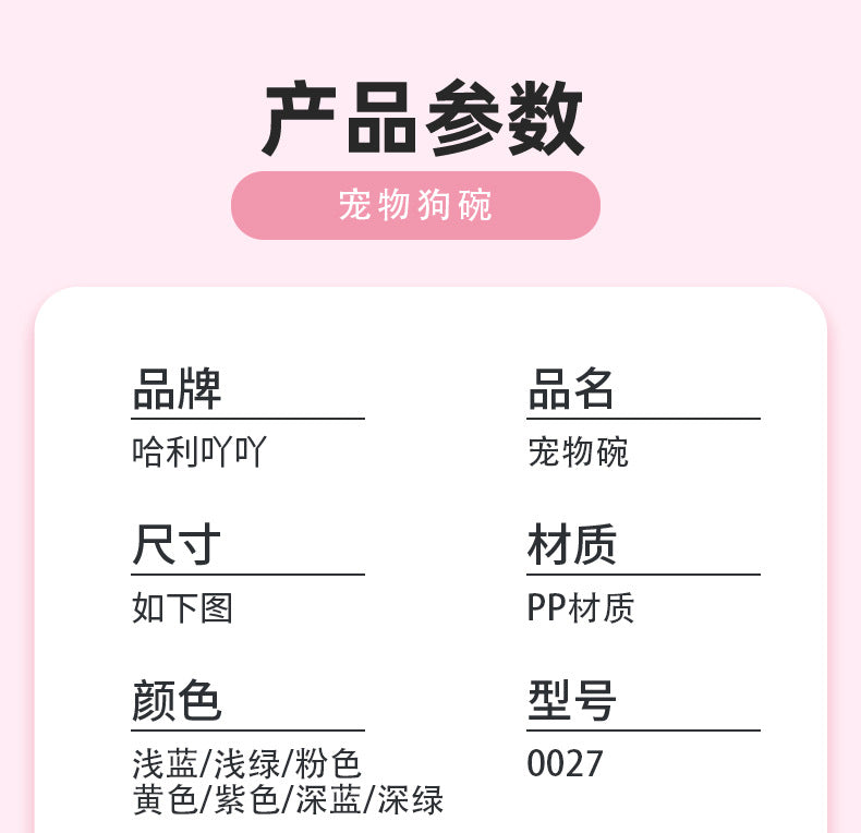 066fc27e-5597-48e3-9a0b-6a06b7655e1a