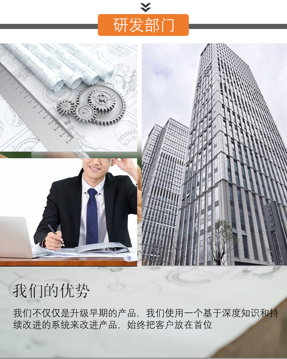 a90ebc90-09d3-4733-bd1e-c0effa7fa157