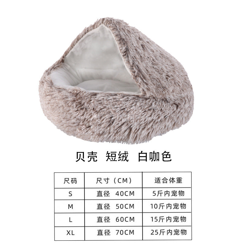 5bf9544d-5c53-411e-bfc4-7172e4f27bdc