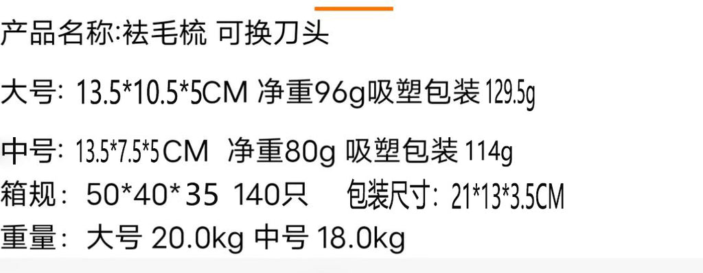 624e2086-98dc-4a8e-b042-422d79e1152c