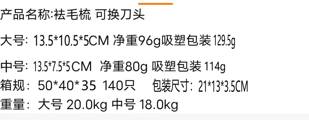 624e2086-98dc-4a8e-b042-422d79e1152c