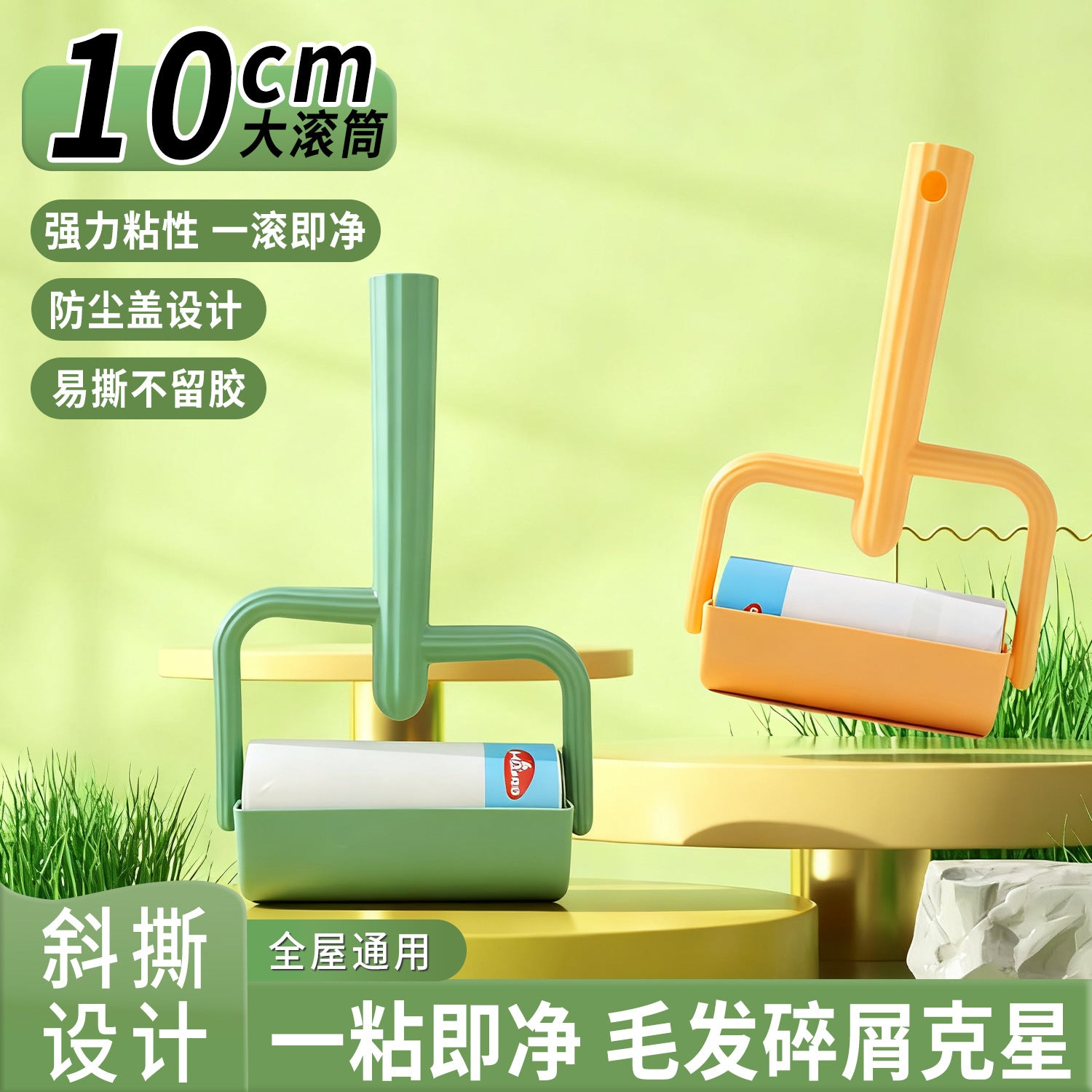 d5853aff-729b-4a01-ac45-e5df5af94002
