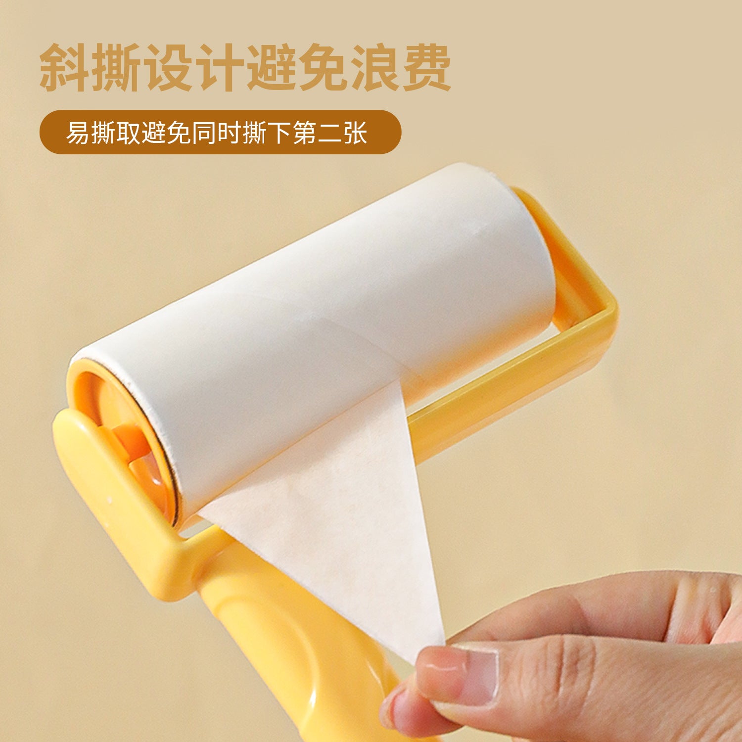 82dd8890-da1d-46a4-b8ac-512652f96f41