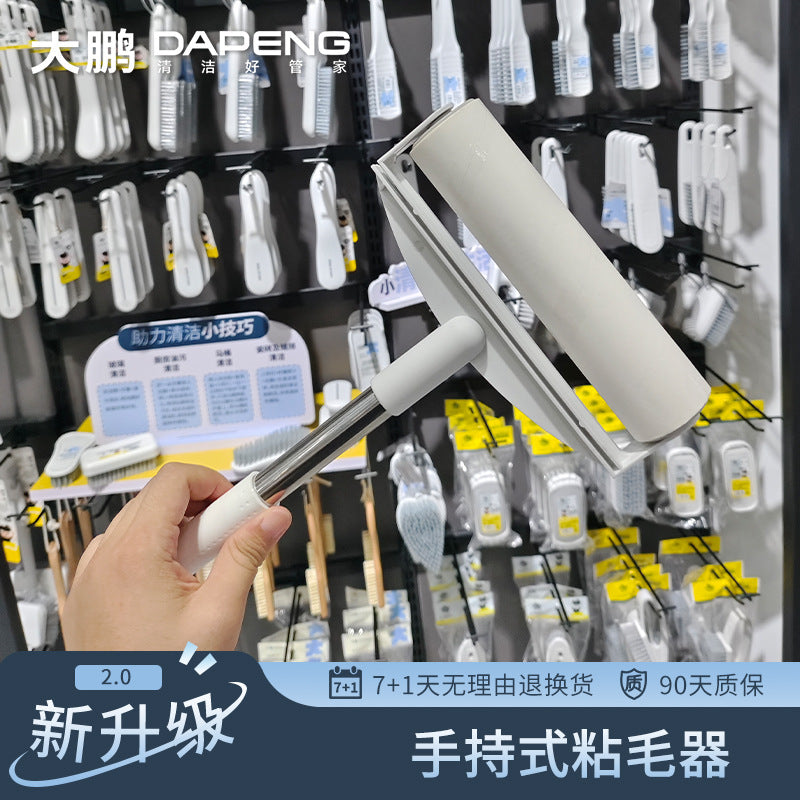 1ba4ae24-bdf1-498f-9b9c-34fadccd0cf7