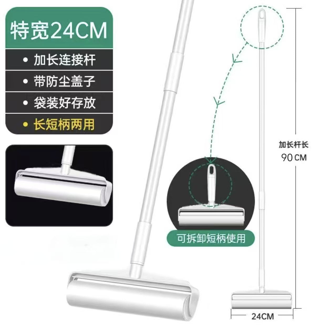 4c8d6d9f-4dab-48d9-aab4-ec73abe8dbb8