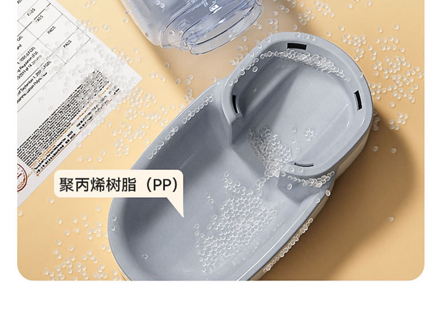 b35071e9-4289-4401-baae-4f09d56fa8ee