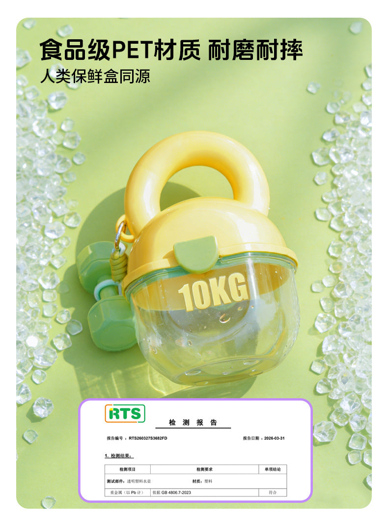 e62608e1-37b9-4109-a211-b18b12c614d0