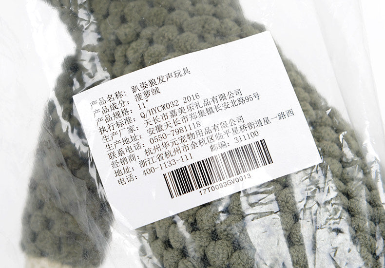 c9ee51cf-ddea-427e-8de1-b9cb36c28dc7