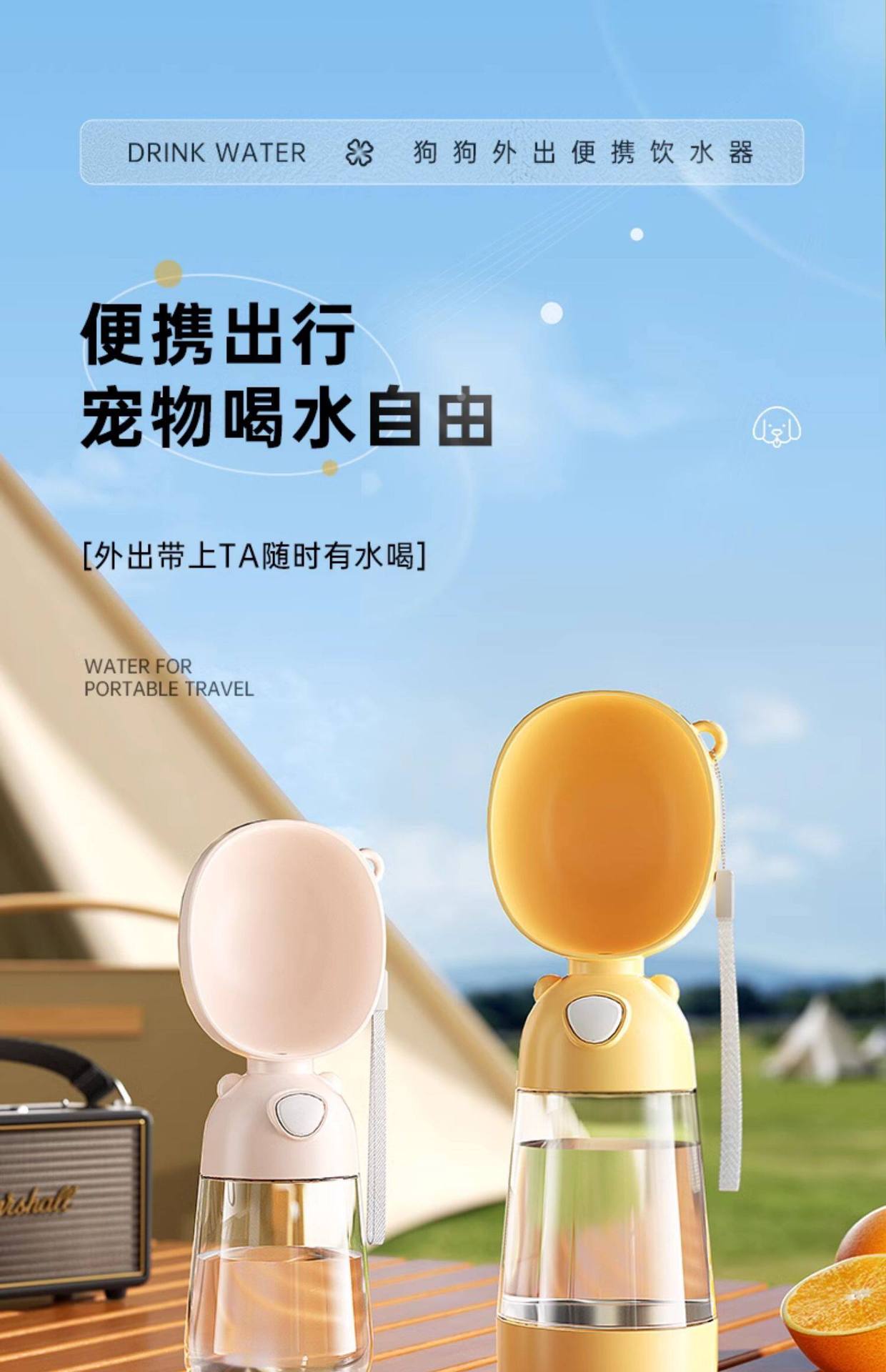 91d009d2-fe86-4073-bc65-0cb0d025f1ea