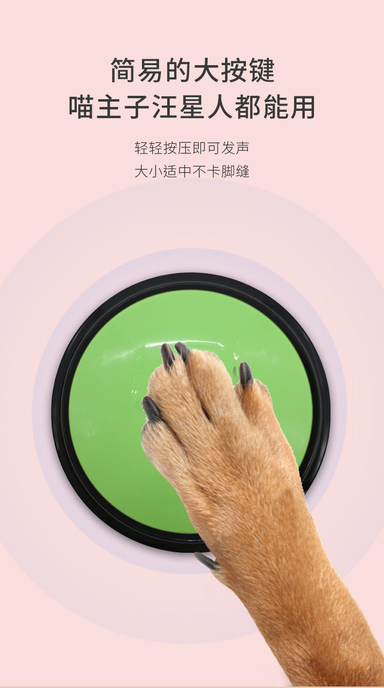 f492df17-0b44-42bc-8d93-30cc24b24075