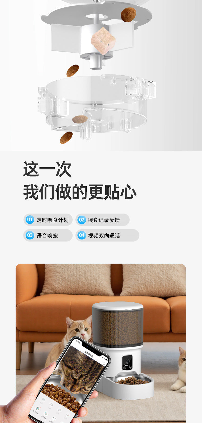 883ca985-116b-40e7-a8a0-fe9eead2e982