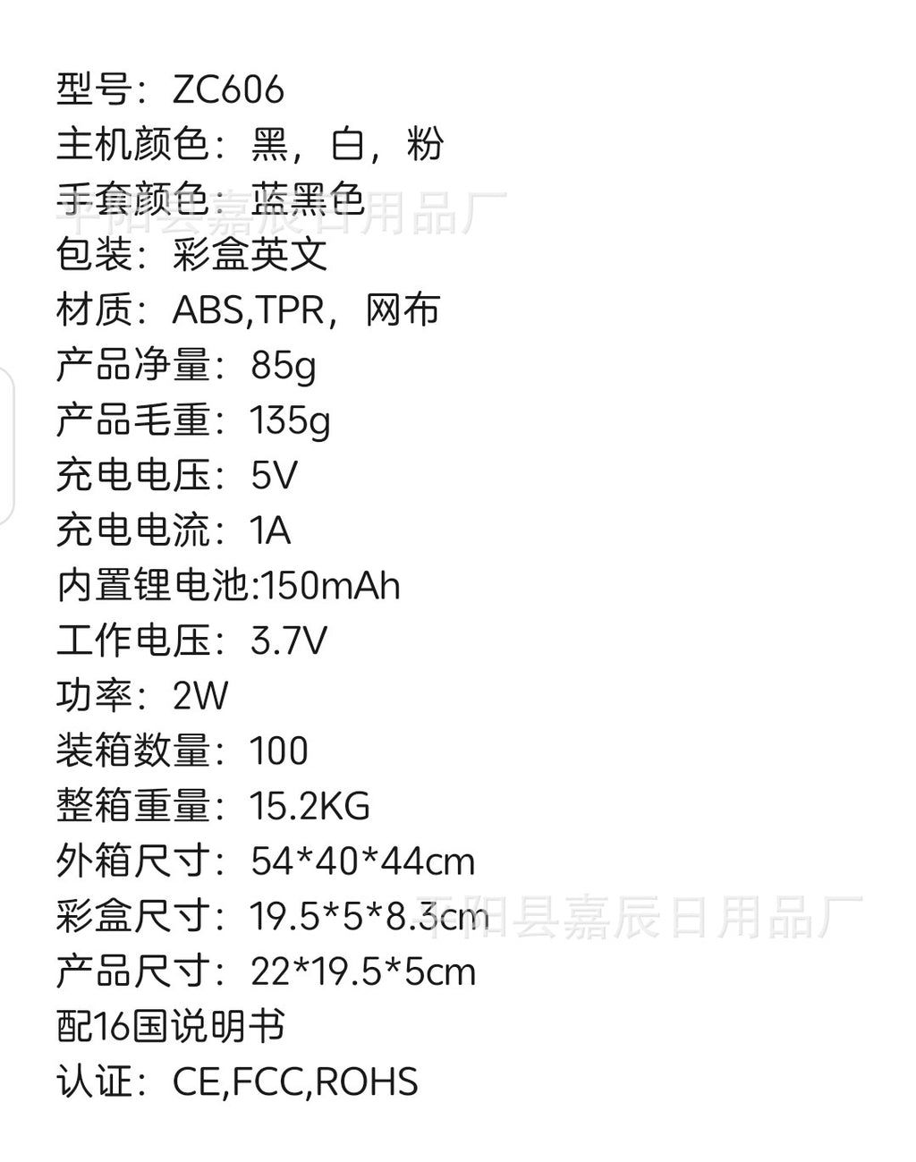 f4eb8d18-76dc-4dfe-b618-bda5757d17e1
