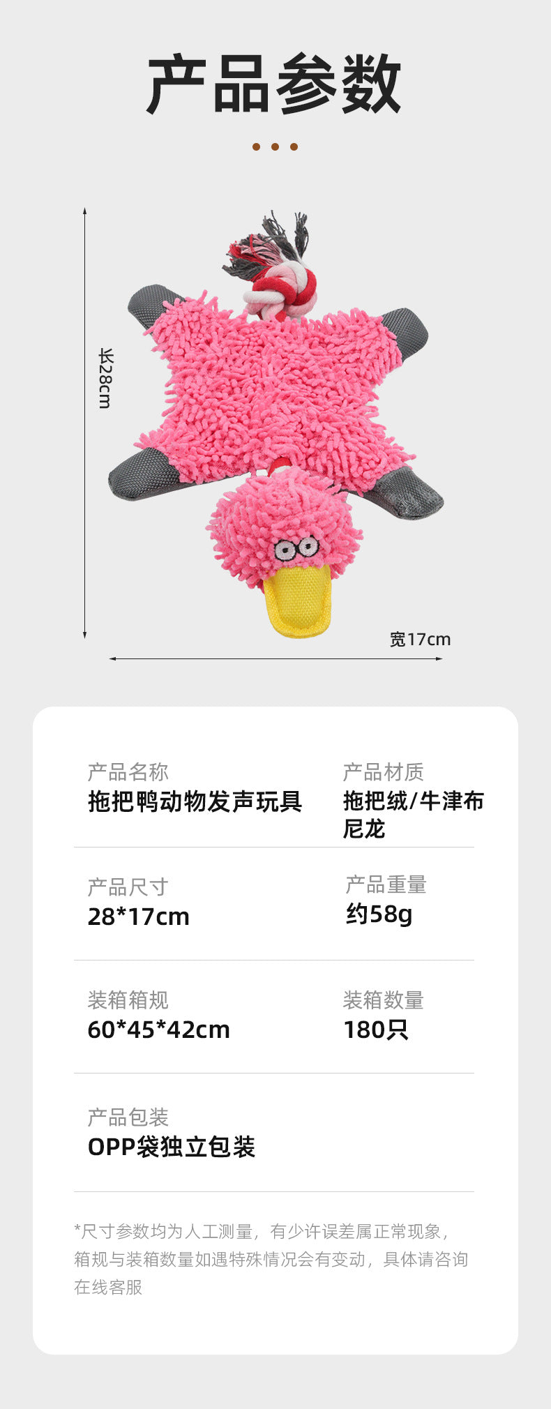 c1dfb6a8-dff4-420e-8b1b-3570e35a7ed2